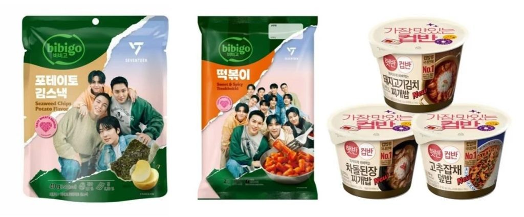 Image of bibigo Seaweed Snack, Tteokbokki and Hetbahn cupbahn