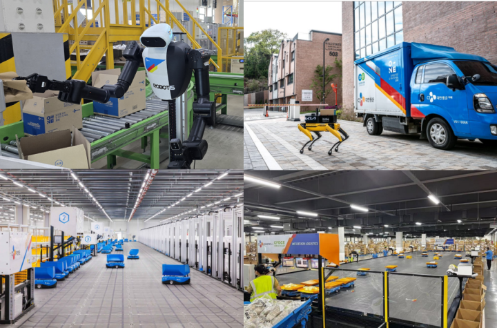 CJ Newsroom AI and Technology