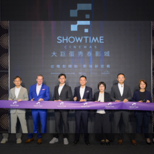 CJ 4DPLEX and Showtime Group Unveil Cutting-Edge ULTRA 4DX and SCREENX Theaters at Taiwan's Flagship Taipei Dome 