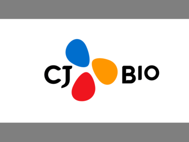 CJ BIO Showcases Science-Backed Nutrition Solutions at SSG 2025
