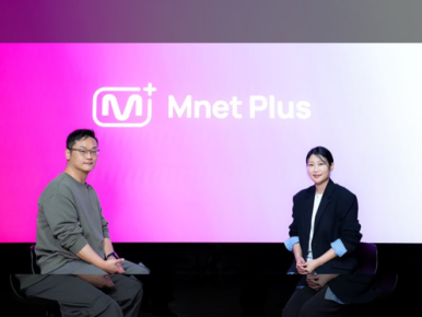 CJ ENM Sets New Growth Strategy with Mnet Plus