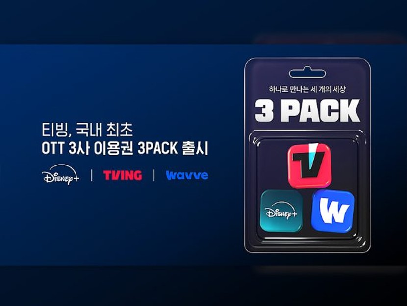 TVING, Disney+ and Wavve Unite for ‘3 PACK’ Streaming Bundle
