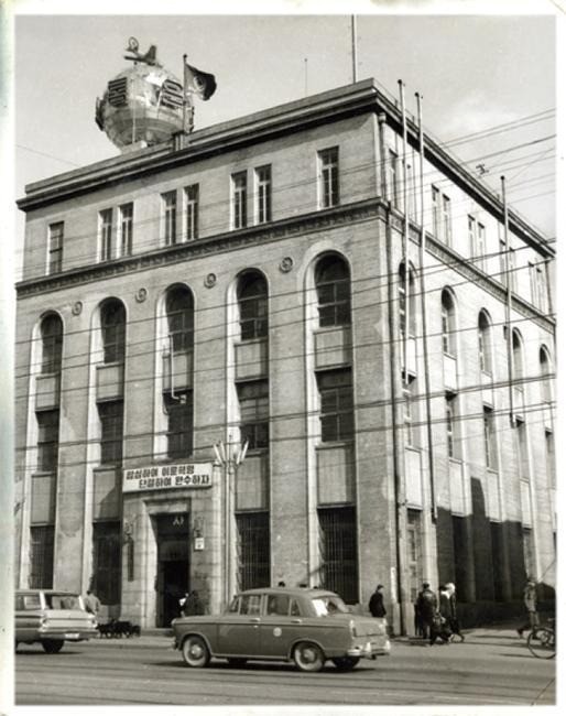 Former CJ Logistics headquarters in Dongja-dong, across from Seoul Station (1968)
