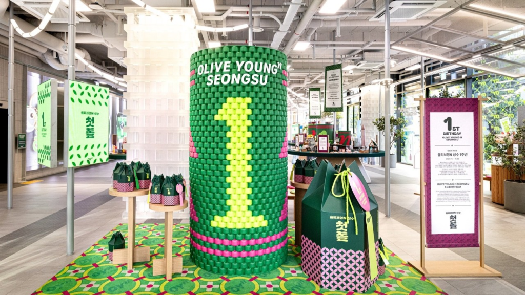 Olive Young N Seongsu's first anniversary