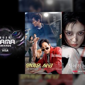 Feel the Autumn Breeze with CJ ENM’s New November Lineup