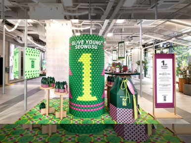 Olive Young N Seongsu Hits 2.5M Visitors