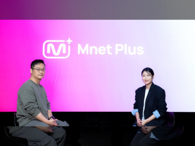 CJ ENM Sets New Growth Strategy with Mnet Plus