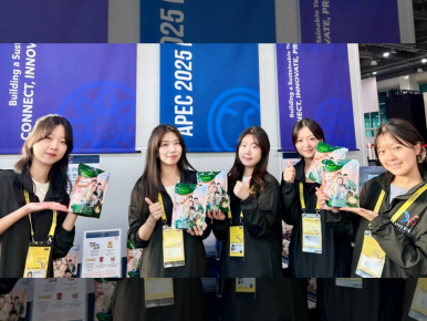 CJ Group Elevates K-Culture at APEC Korea 2025