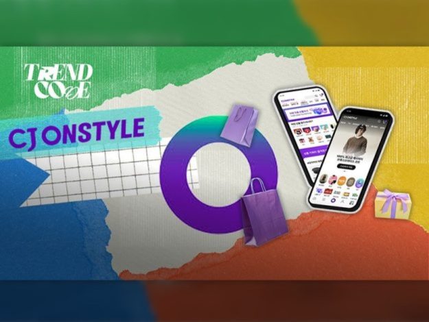 Trend code cjonstyle thumbnail