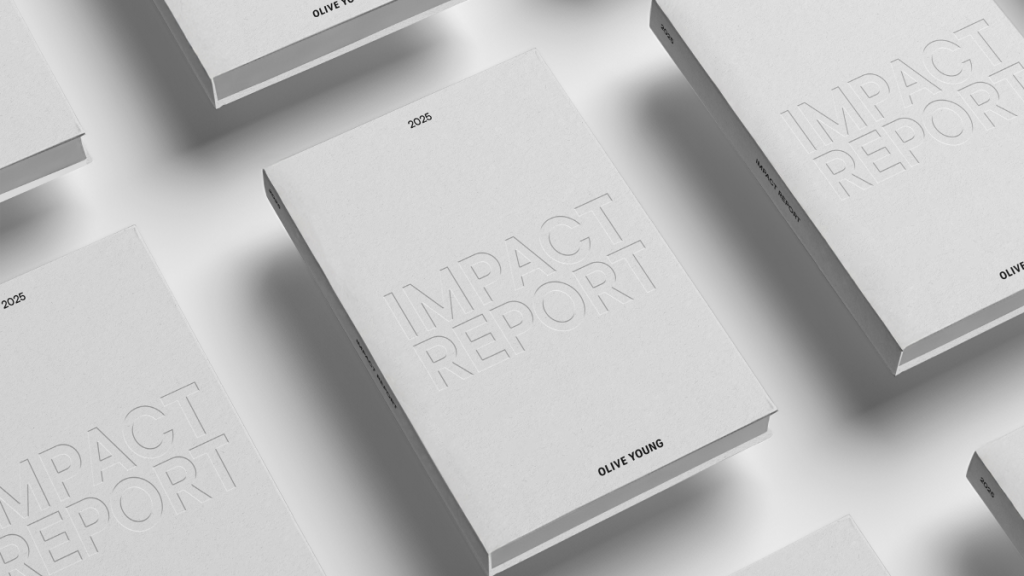 Cover of CJ Olive Young’s 2025 Impact Report