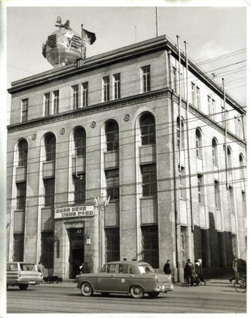 Former CJ Logistics headquarters in Dongja-dong, across from Seoul Station (1968)