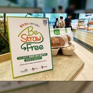 CJ CheilJedang Launches ‘Be Straw Free’ Campaign with PHA Straws