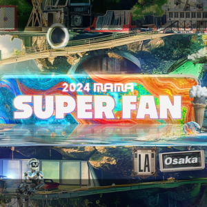 2024 MAMA AWARDS Introduces First-Ever “SUPER FAN,” A Representative of Global K-pop Fans to Select “Fans’ Choice” Nominees