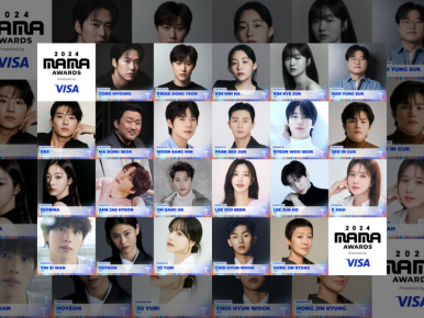 2024 MAMA AWARDS Unveils Star-Studded Lineup of Presenters