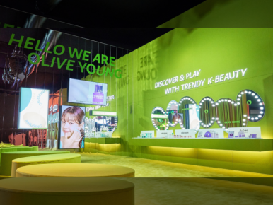 2025: CELEBRATING K-BEAUTY AT THE CJ CUP BYRON NELSON