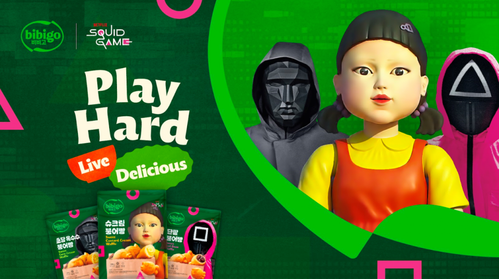 bibigo X Squid Game Season 2 campaign image with a green background and themed products on the bottom left side.
