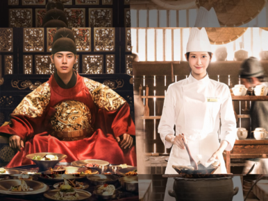 ‘Bon Appétit, Your Majesty’: A Global Royal Feast