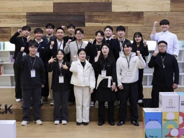 Cuisine.K alumni class of 2025 at the Cuisine.K DOTS Day event.