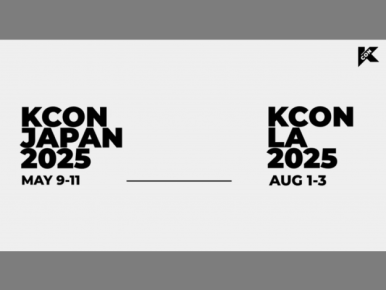 CJ ENM Announces KCON 2025 Dates for Japan and U.S.