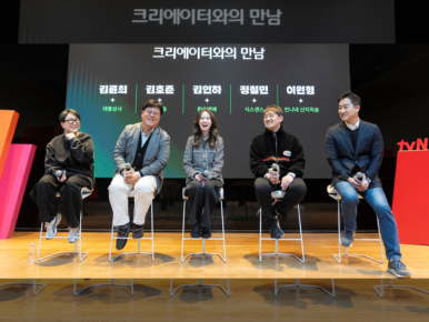 CJ ENM Celebrates 30 Years with Record 2025 Lineup