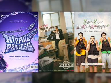 A Bountiful October Lineup from CJ ENM