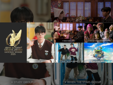 CJ ENM Secures Unmatched Six National Winner Titles at 2025 AACA