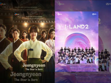 CJ ENM Wins Top Honors at the ContentAsia Awards 2025 With “Jeongnyeon: The Star is Born” and “I-LAND2”