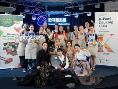 CJ Foods’ Cuisine.K Young Chefs Complete Korean Cooking Classes Across Three European Countries
