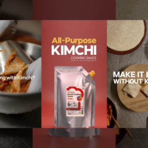 CJ Foods Launches All-Purpose Kimchi Cooking Sauce for Global Market