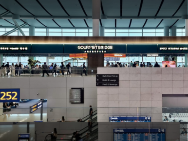 CJ Freshway Opens “Gourmet Bridge” Food Court