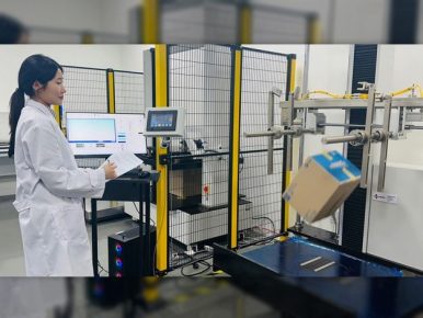 CJ Logistics Introduces Tough Packaging, Fit for High-Tech Clients