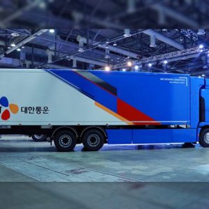 CJ Logistics Tests Autonomous Parcel Trucking