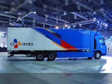 CJ Logistics Tests Autonomous Parcel Trucking