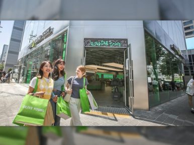 CJ Olive Young Celebrates Grand Opening in Hongdae