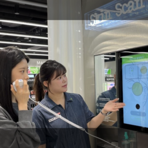 CJ Olive Young to Expand In-Store Skin Analyzer Service Nationwide