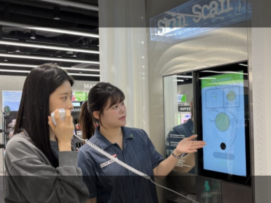 CJ Olive Young to Expand In-Store Skin Analyzer Service Nationwide