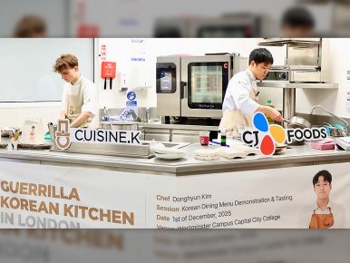 Cuisine.K Sponsors K-Sauce Hansik Contest in London