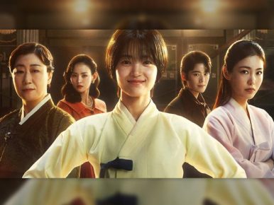 Jeongnyeon: The Star Is Born Hits the Global Stage