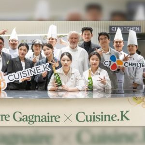 Korean Cuisine Meets French Icon Pierre Gagnaire