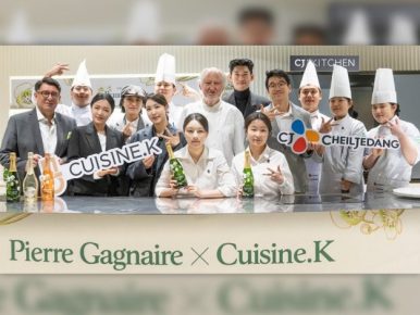 Korean Cuisine Meets French Icon Pierre Gagnaire