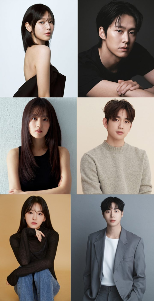 Portraits of lead actors from the 2025 drama lineup.