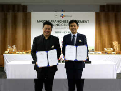 TOUS les JOURS Launches in Singapore