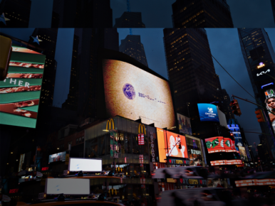 bibigo Challenges Squid Game Fans to Uncover a Missing Phone Number to Dial Into Season 2