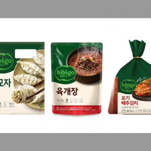 bibigo Starts Local Production of Kimchi Globally