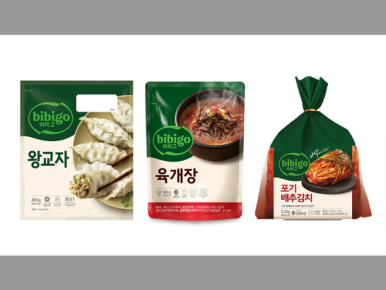 bibigo Starts Local Production of Kimchi Globally