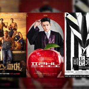 End the Year Strong with CJ ENM’s December Lineup