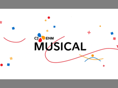 How CJ ENM is Redefining Korea’s Musical Industry