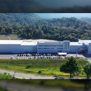 CJ Foods’ Chiba Plant Begins Operations