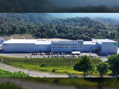 CJ Foods’ Chiba Plant Begins Operations