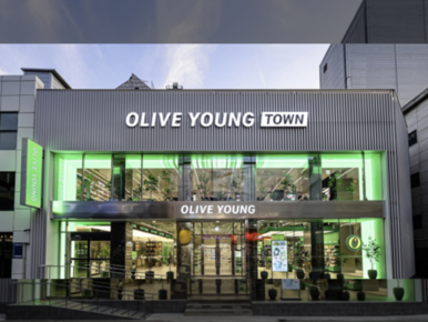 [K-Beauty Trends] Highlights from latest Olive Young Sale